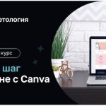 Google Merchant Center позволил исключать показ товаров в указанных странах