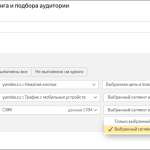 YouTube покажет авторам, сколько они зарабатывают